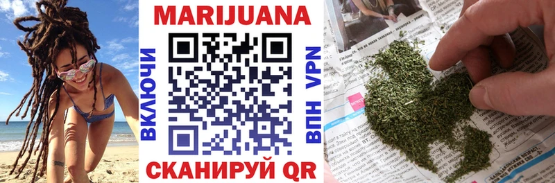 Купить Cocaine  Альфа ПВП  ГАШИШ  МЕФ  Буй