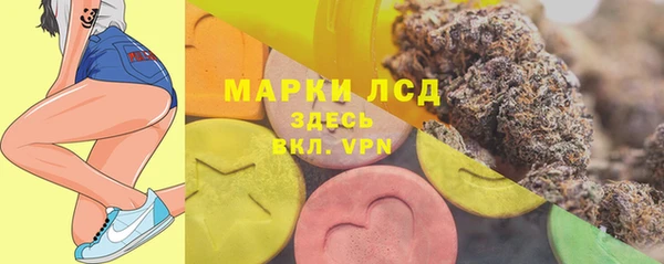 сатива Киренск