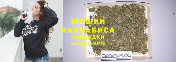 сатива Киренск