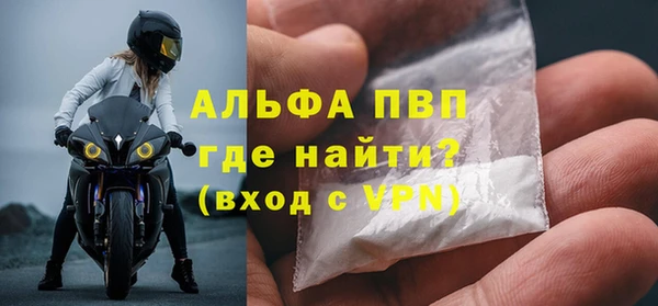 гидропоника Козельск