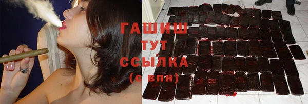 скорость mdpv Киреевск