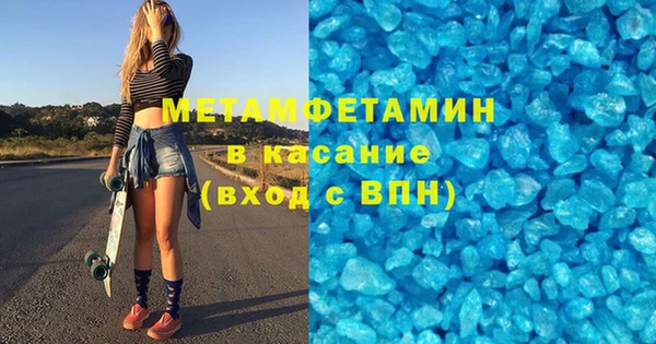 скорость mdpv Киреевск