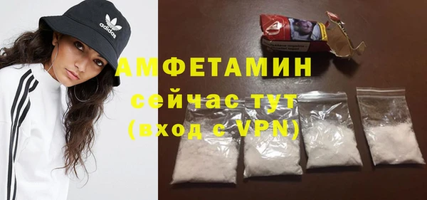 каннабис Кинешма