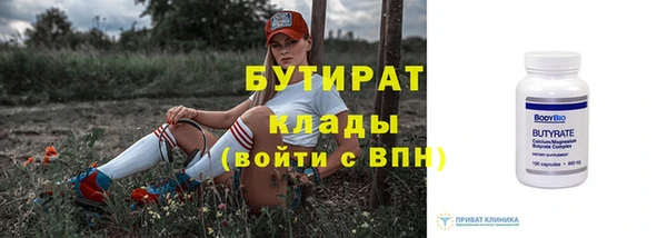 скорость mdpv Киреевск