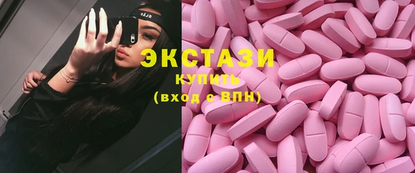 тгк Козловка