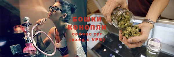 скорость mdpv Киреевск
