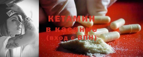 MESCALINE Кодинск