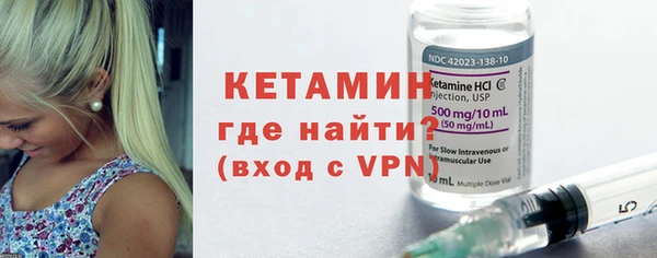 гидропоника Козельск