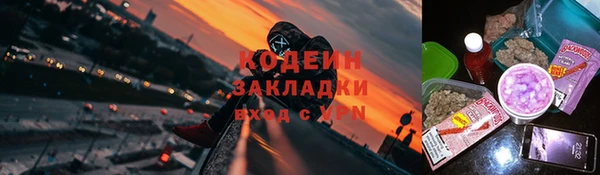 гидропоника Козельск