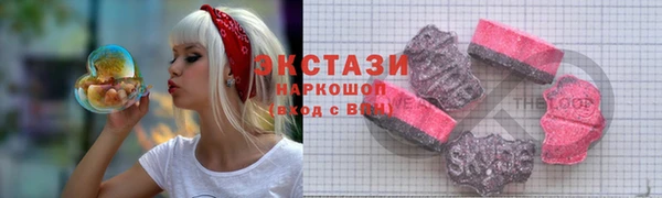 сатива Киренск