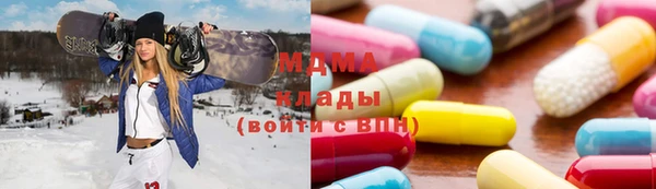 MESCALINE Кодинск