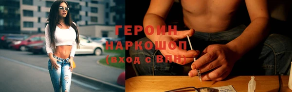 тгк Козловка