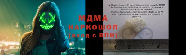 MESCALINE Кодинск