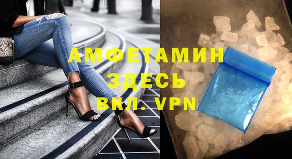 тгк Козловка