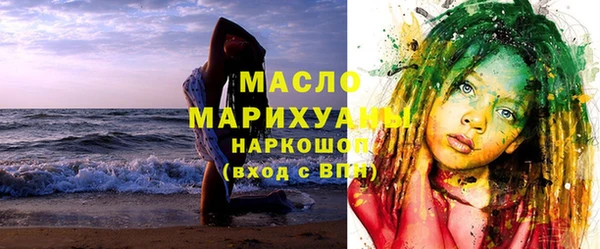 тгк Козловка