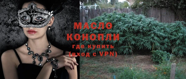 скорость mdpv Киреевск