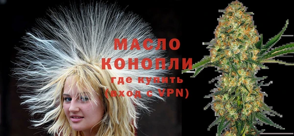 MESCALINE Кодинск