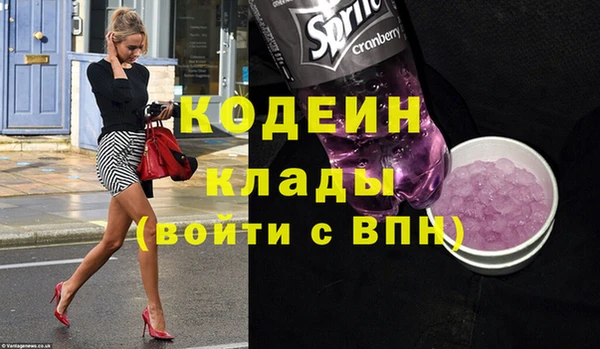 тгк Козловка