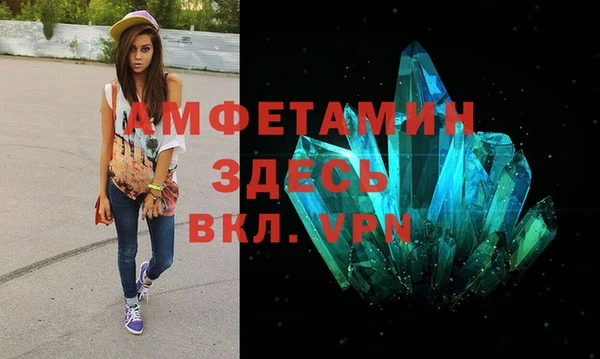 тгк Козловка