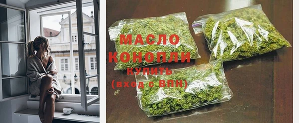 гидропоника Козельск