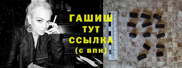 каннабис Кинешма