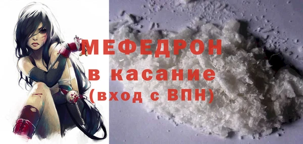 тгк Козловка