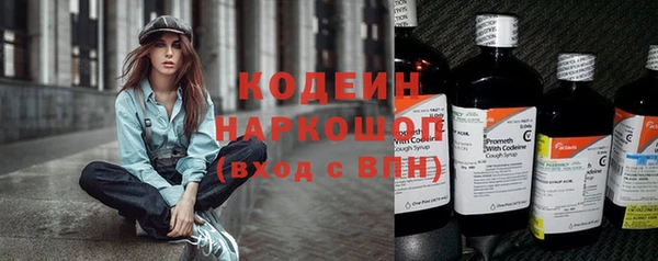 гидропоника Козельск