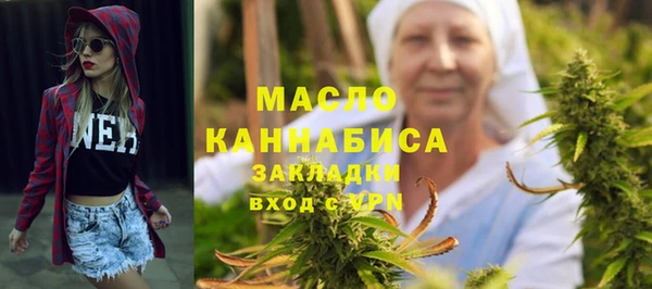 MESCALINE Кодинск