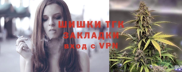 гидропоника Козельск
