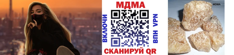 MDMA VHQ Буй