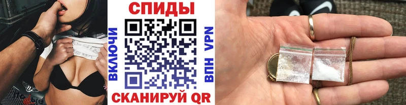 Купить  Буй  МЕТАМФЕТАМИН Methamphetamine 